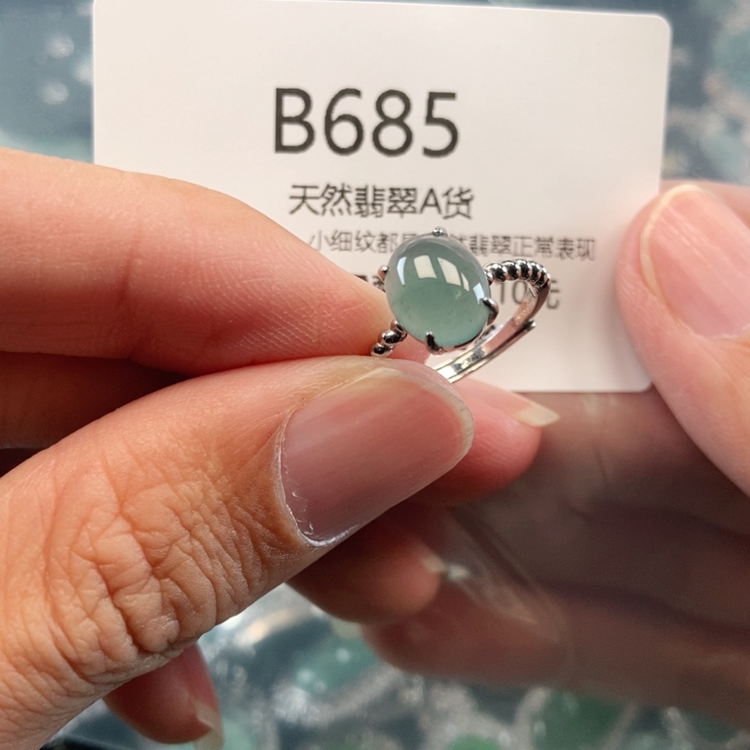 【闪购商品】翡翠吊坠(不含链)未镶嵌