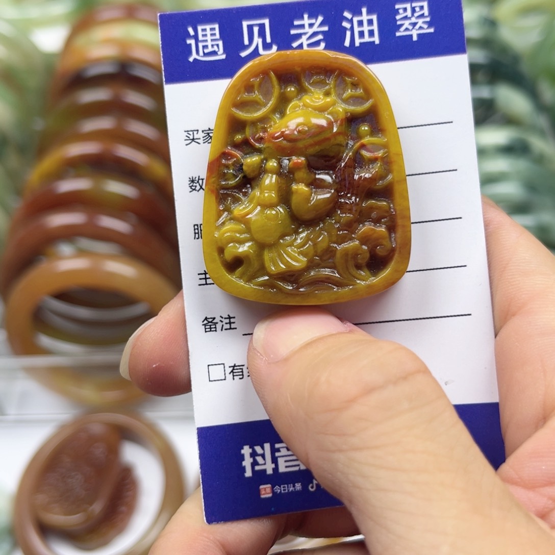 透闪石-蛇纹石玉手镯未镶嵌