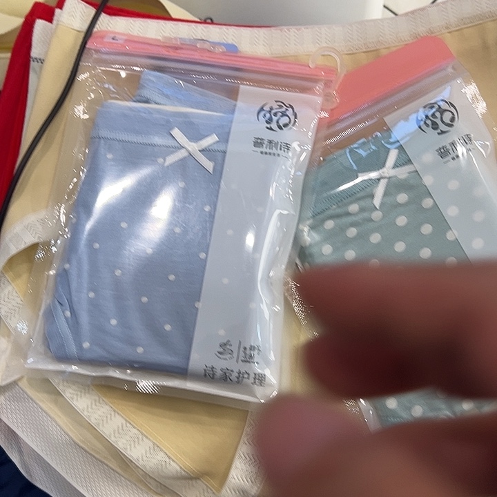 三醋酯纤维闪购物品