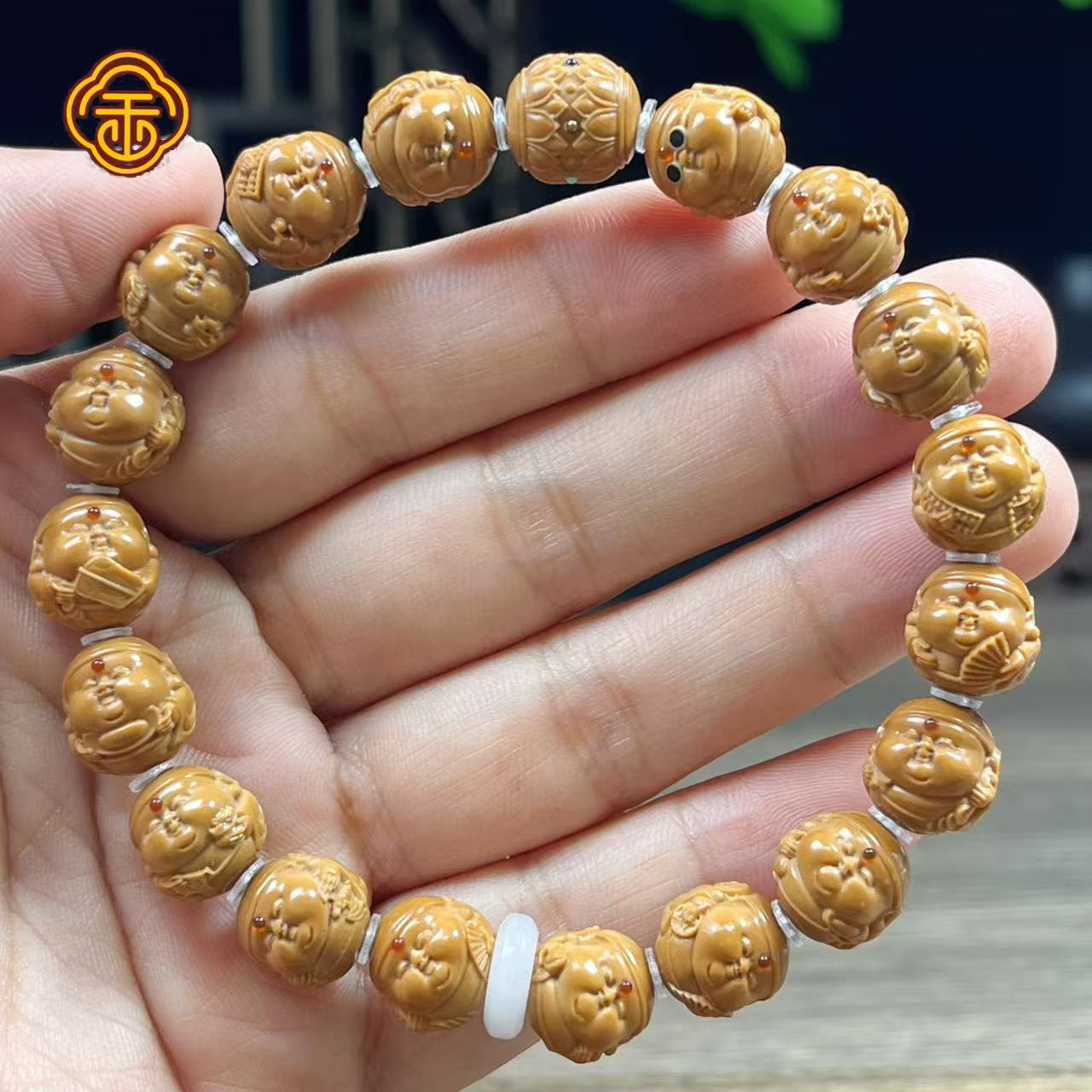 猴头核桃 歪财神1.0镶嵌款 文玩手串