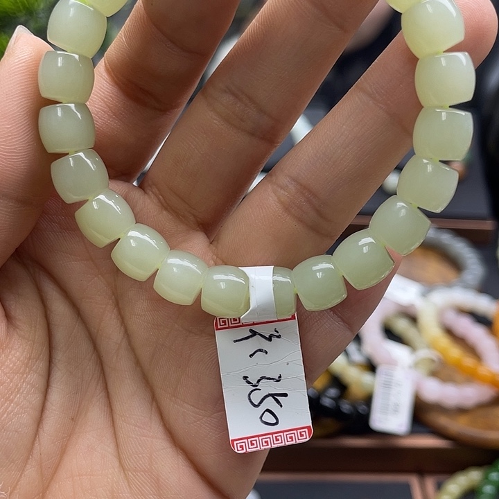 夏***记和田玉未镶嵌手串