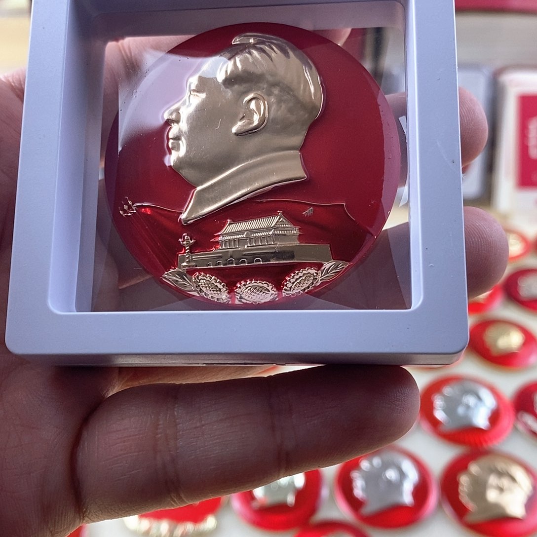 其他普通金属胡**处111111111111111