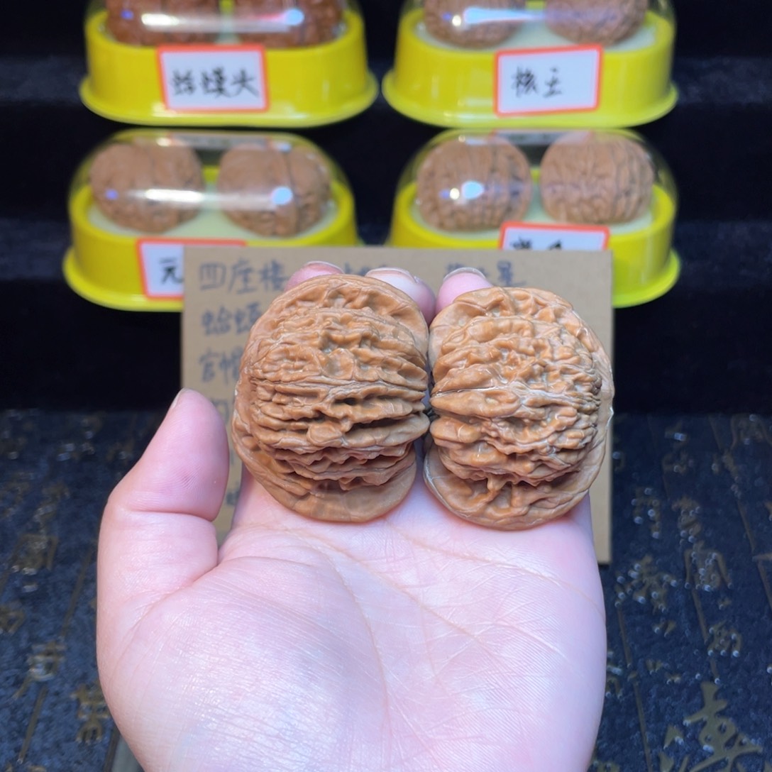 文玩核桃把件四座楼47尺全品