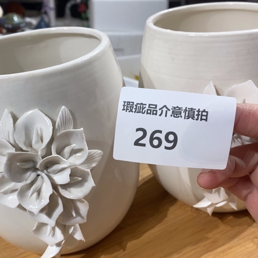 【闪购商品】摆件夜**胭陶瓷摆件瑕疵特卖