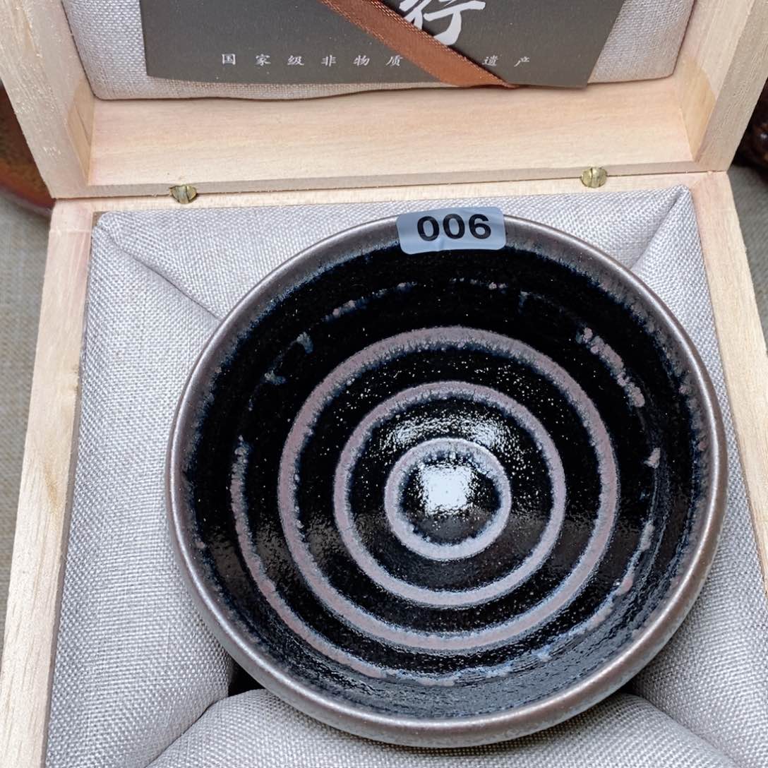 建窑建盏主人茶盏006