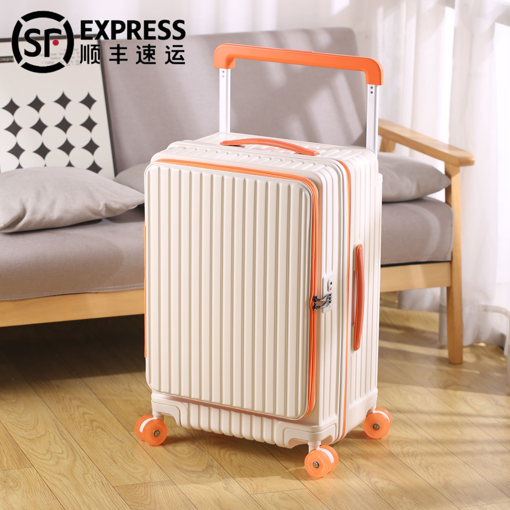 侧开盖行李箱大容量28寸可扩容宽拉杆旅行箱20寸登机箱静音轮学生
