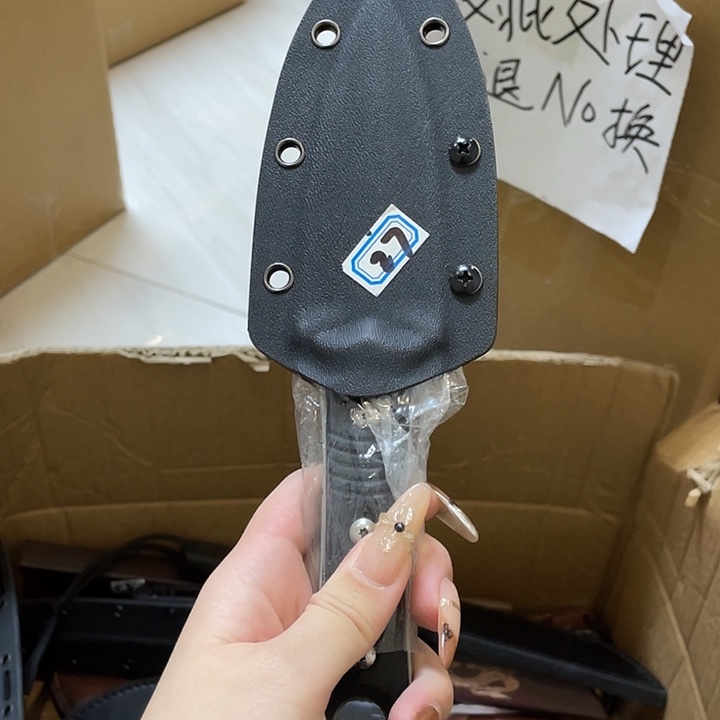 不锈钢中双。       