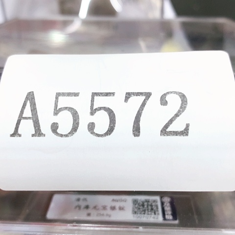 摆件代****司摆件111111111111