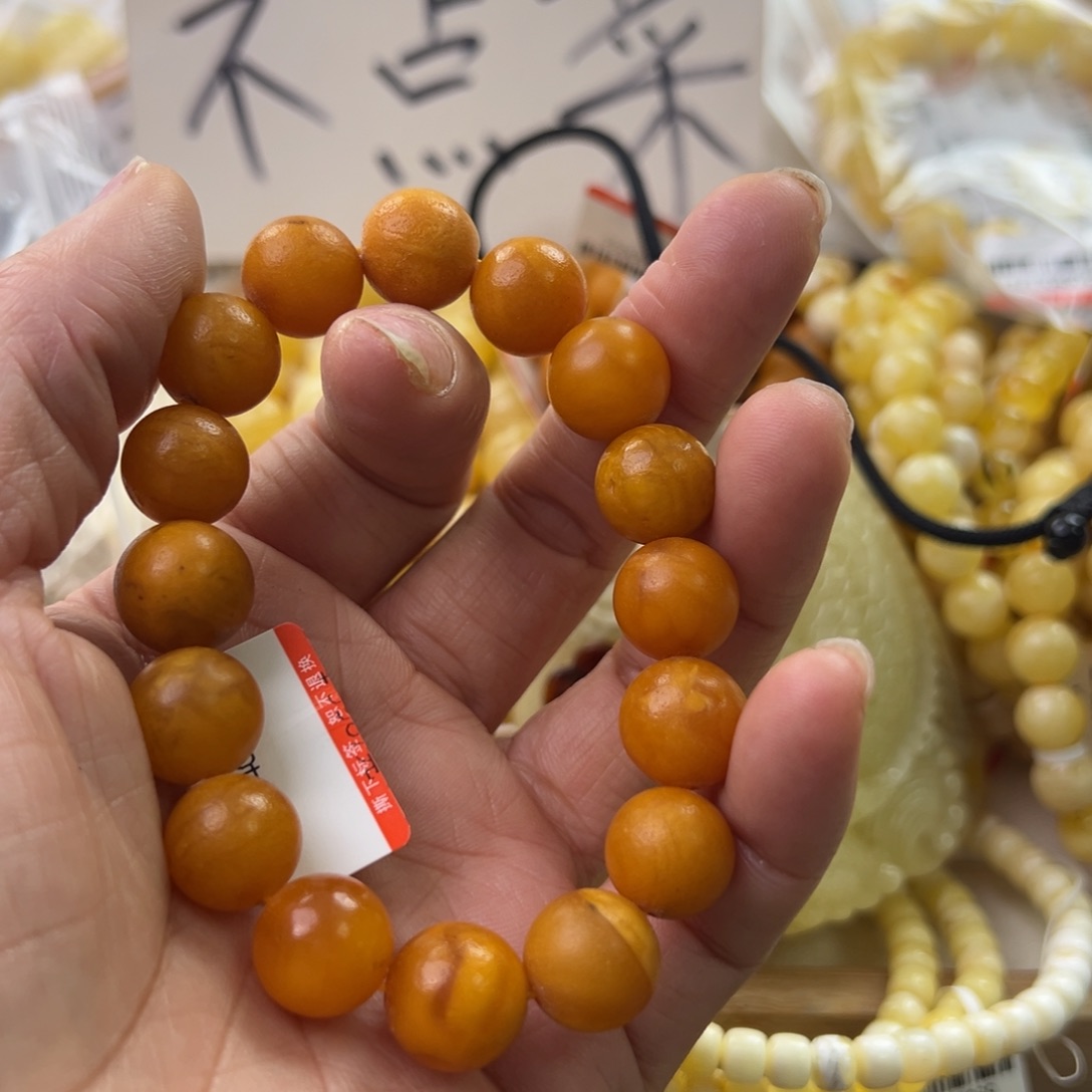 琥珀珠宝奇石未镶嵌