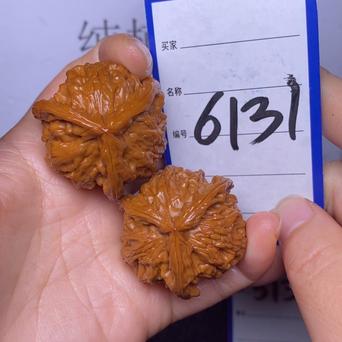 文玩核桃把件6131/39三棱