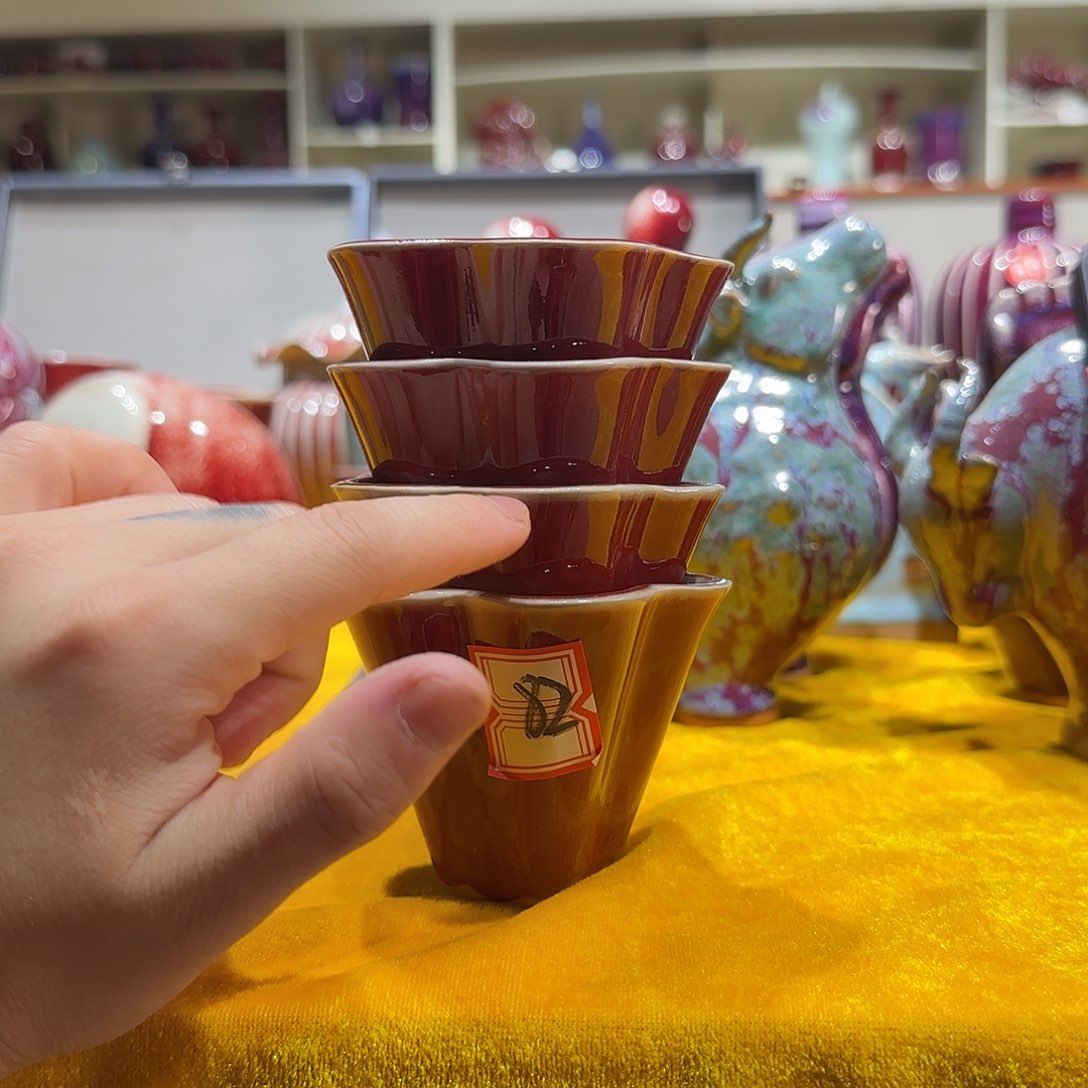 摆件郑家钧窑摆件