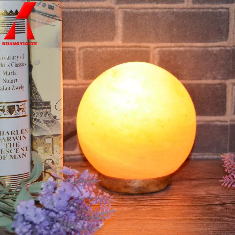 喜马拉雅盐灯 圆球款  卧室客厅办公室儿童房间氛围灯创意个性