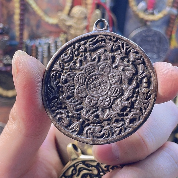 Y*Y福利老料九宫八卦牌子，一个