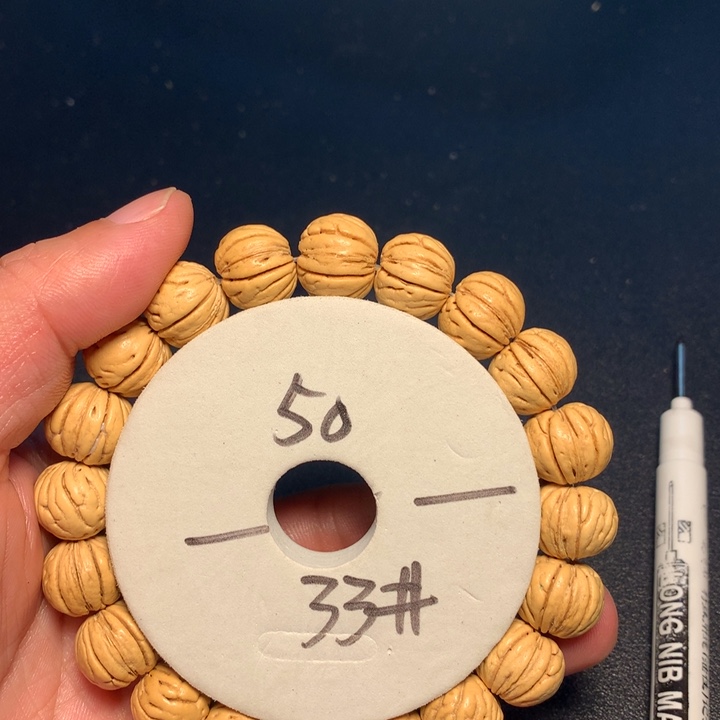 桃核手串33号健健康康