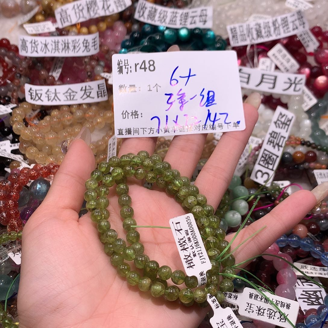 水晶手串未镶嵌48@k k k k k k