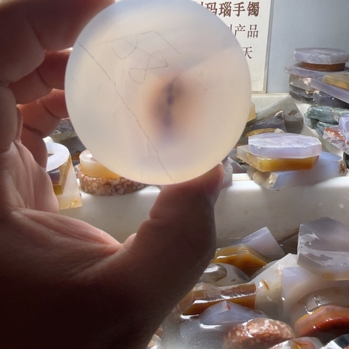 *****定制玛瑙私人吊坠