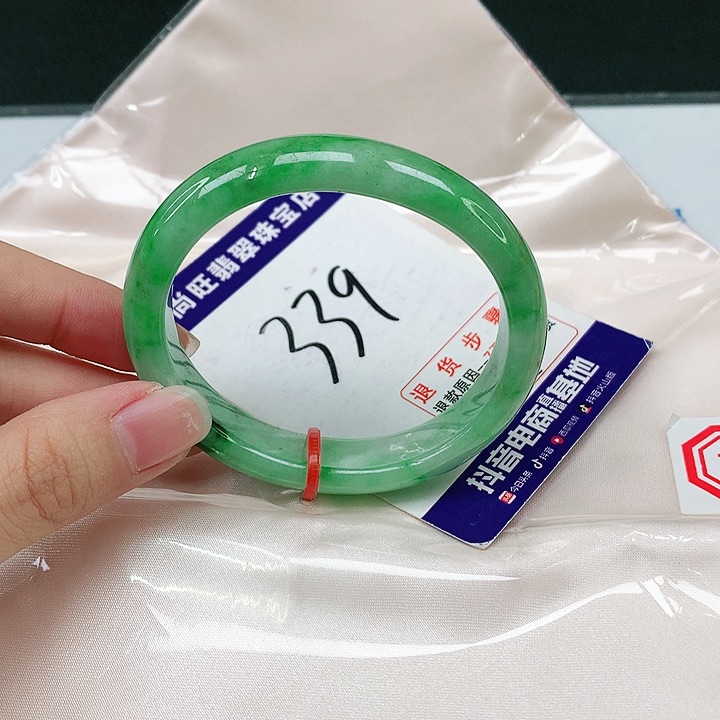未镶嵌手镯（贵妃镯）翡翠愚****1翡翠12
