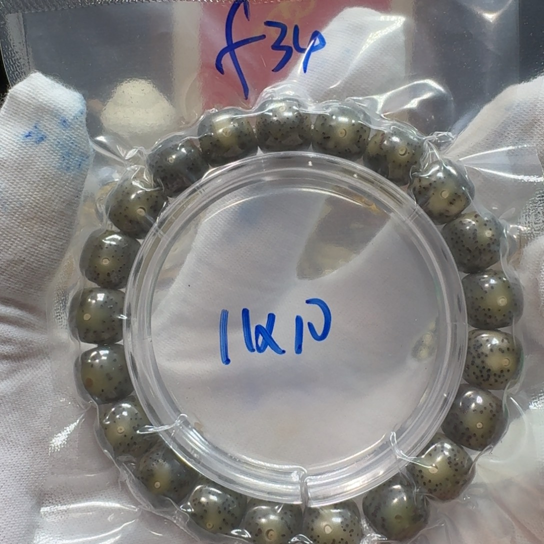 星月菩提吊坠f34福利11×10