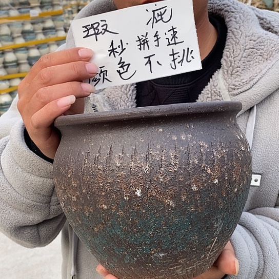 瑕疵颜色不挑瑕疵
