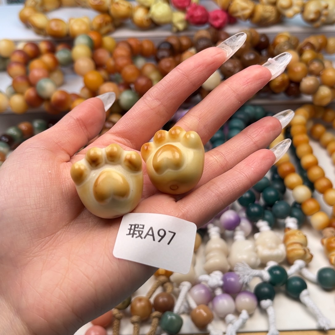 菩提根/象牙果手串瑕a97猫爪随机一颗25mm