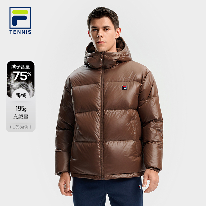 【防风防水】Fila/斐乐男冬季新款舒适运动保暖羽绒服A11M543906F