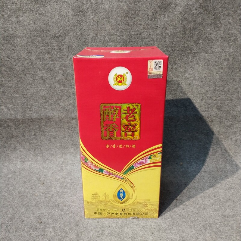 15年泸州老窖醇香52度500ml-M25IS00FF79-02