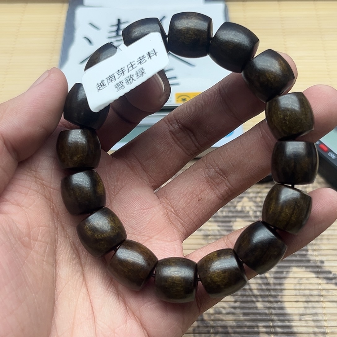 沉香沉香碎屑莺歌绿