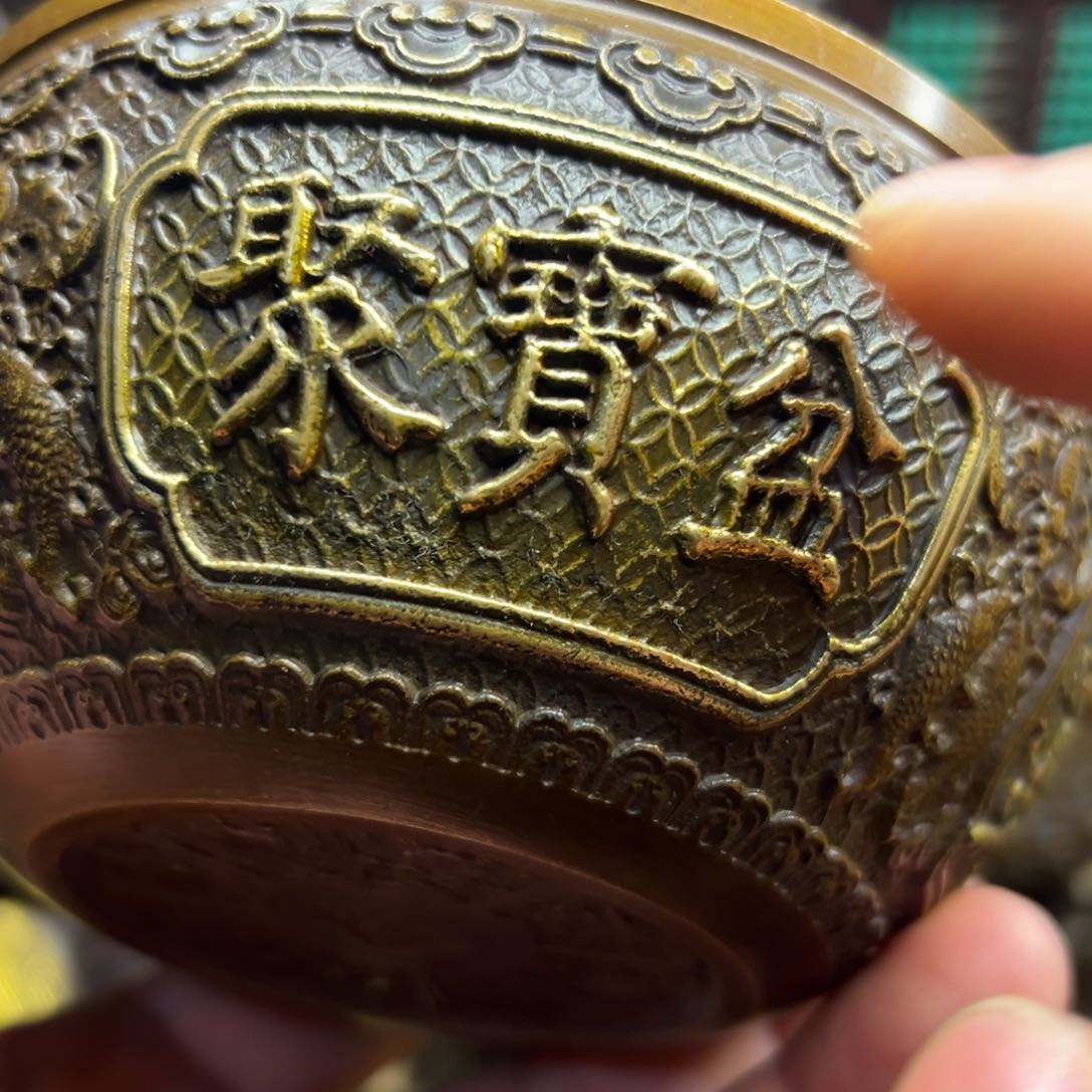 铜摆件欢迎欢迎你