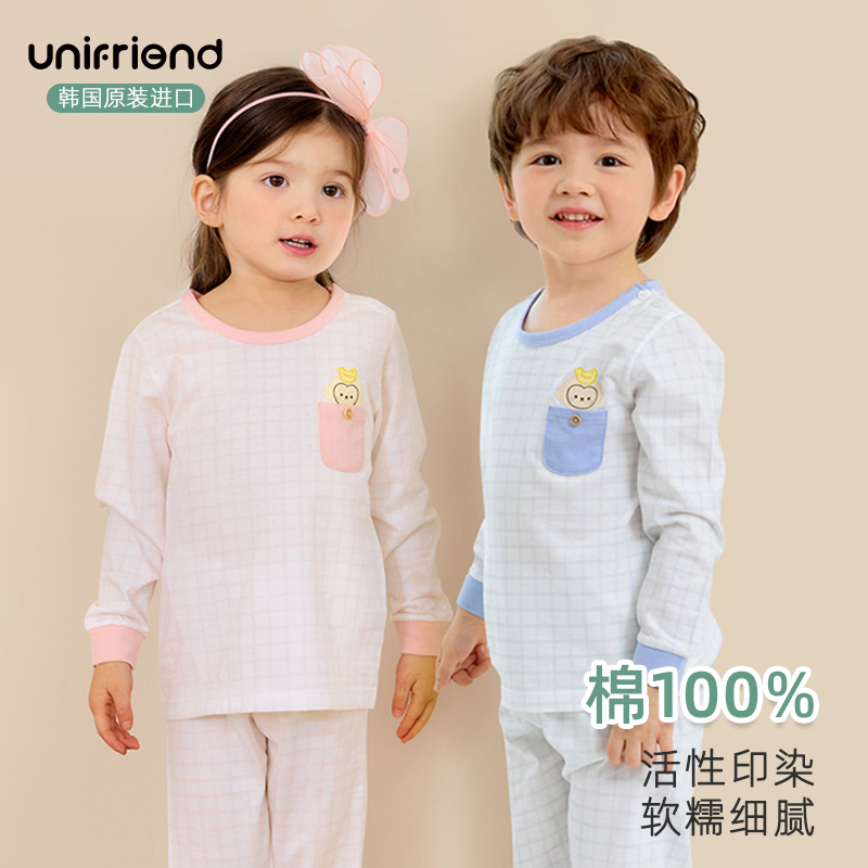 unifriend25春夏新款儿童家居服套装男宝宝睡衣女童长袖空调服
