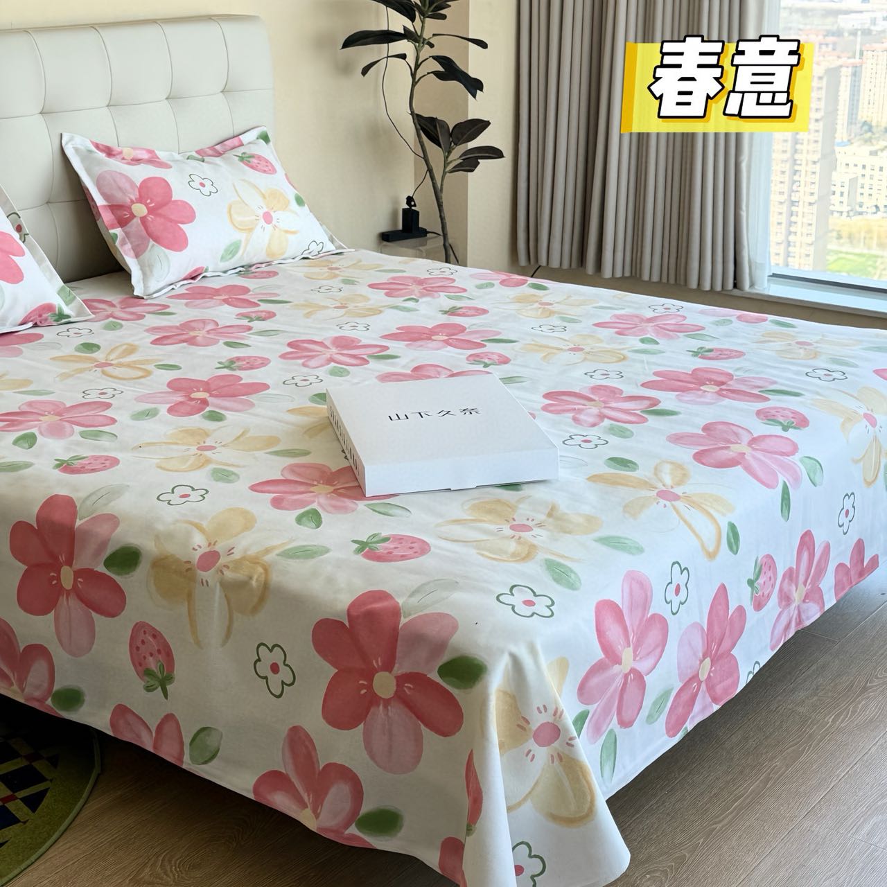 【主播推荐】凉而不冰纯棉老粗布三件套702548257