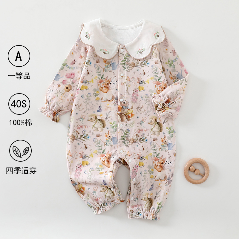 男女宝宝连体衣四季款无骨长爬纯棉哈衣男女宝宝婴幼儿童装爬服