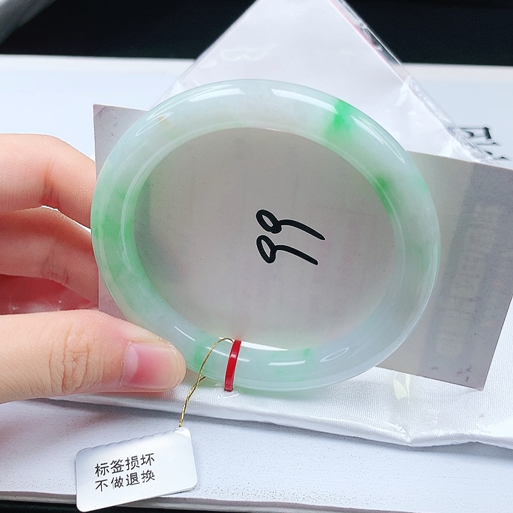 翡翠手镯（圆镯）未镶嵌缅甸天然a货手镯55+