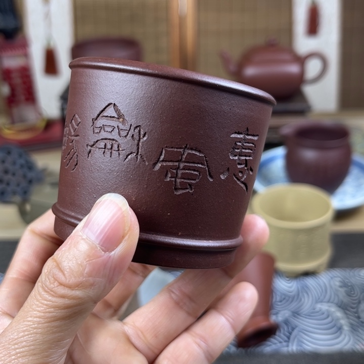 紫砂茶壶主人杯容量100