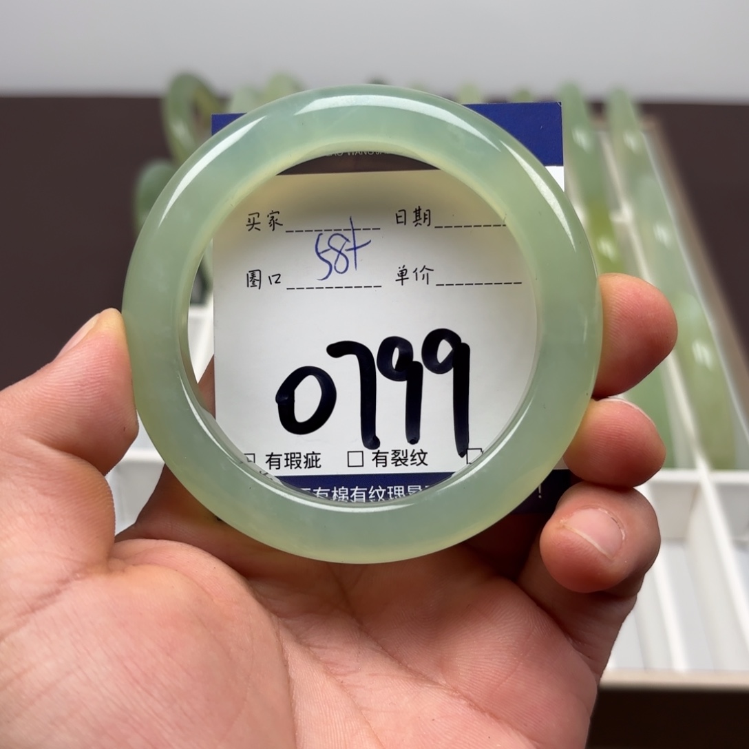 岫玉未镶嵌手镯手镯