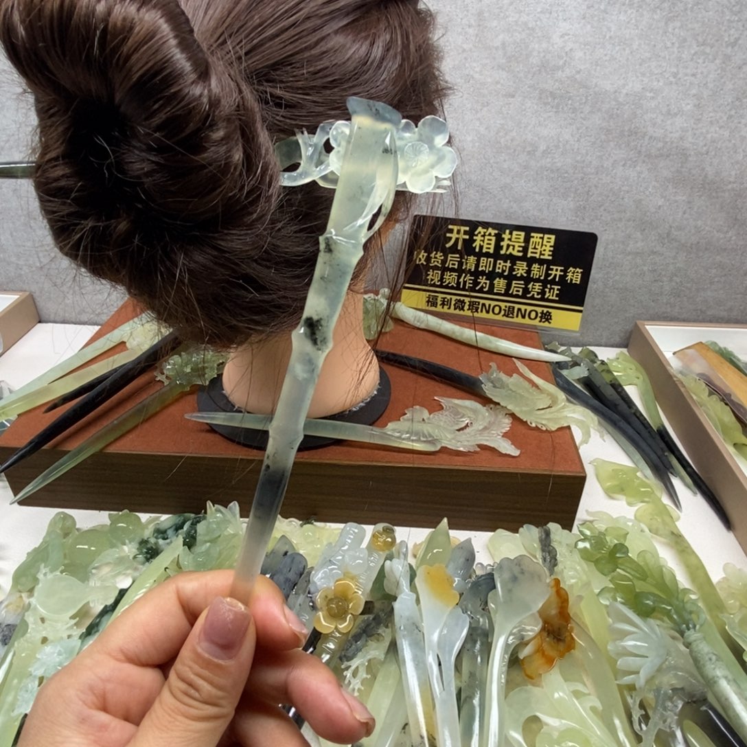 蛇纹石玉未镶嵌发饰