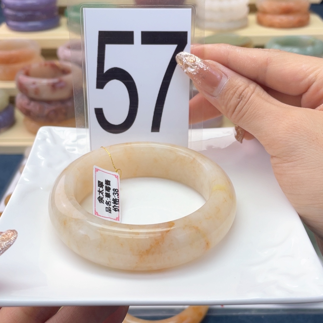 石英质玉未镶嵌手镯