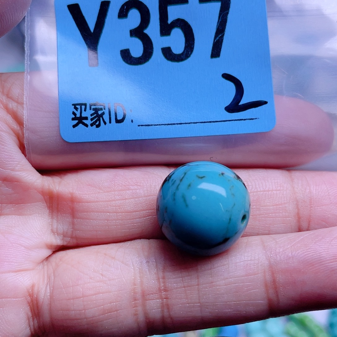 十堰原生态绿石头特色手工配饰
