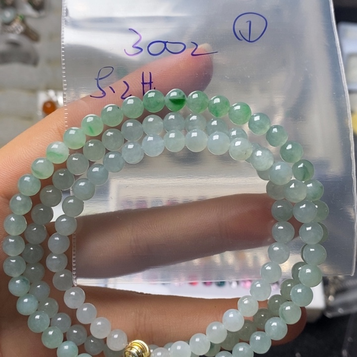 未镶嵌定制翡翠不退不换