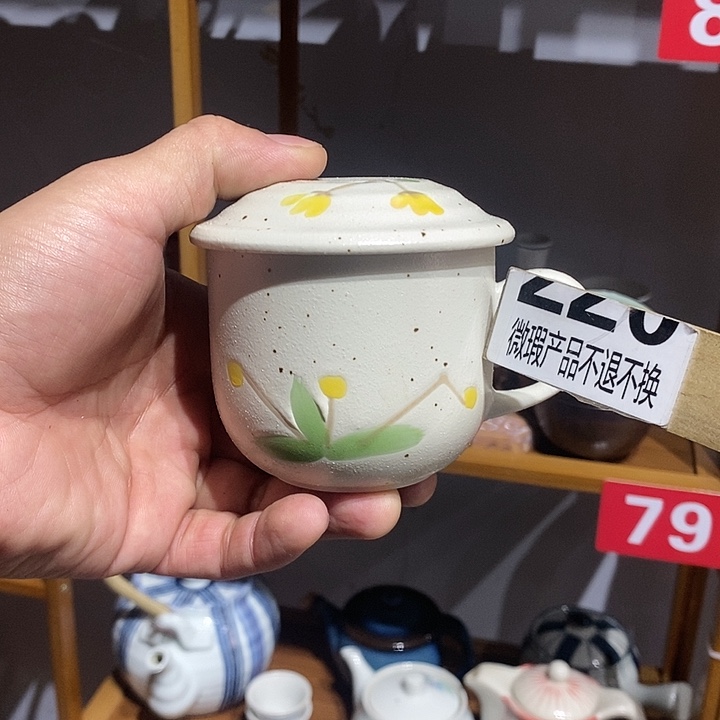 茶盏全场满28元包邮。132