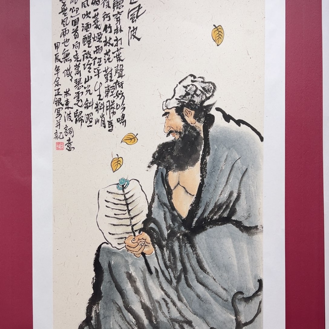 国画手绘国画作品