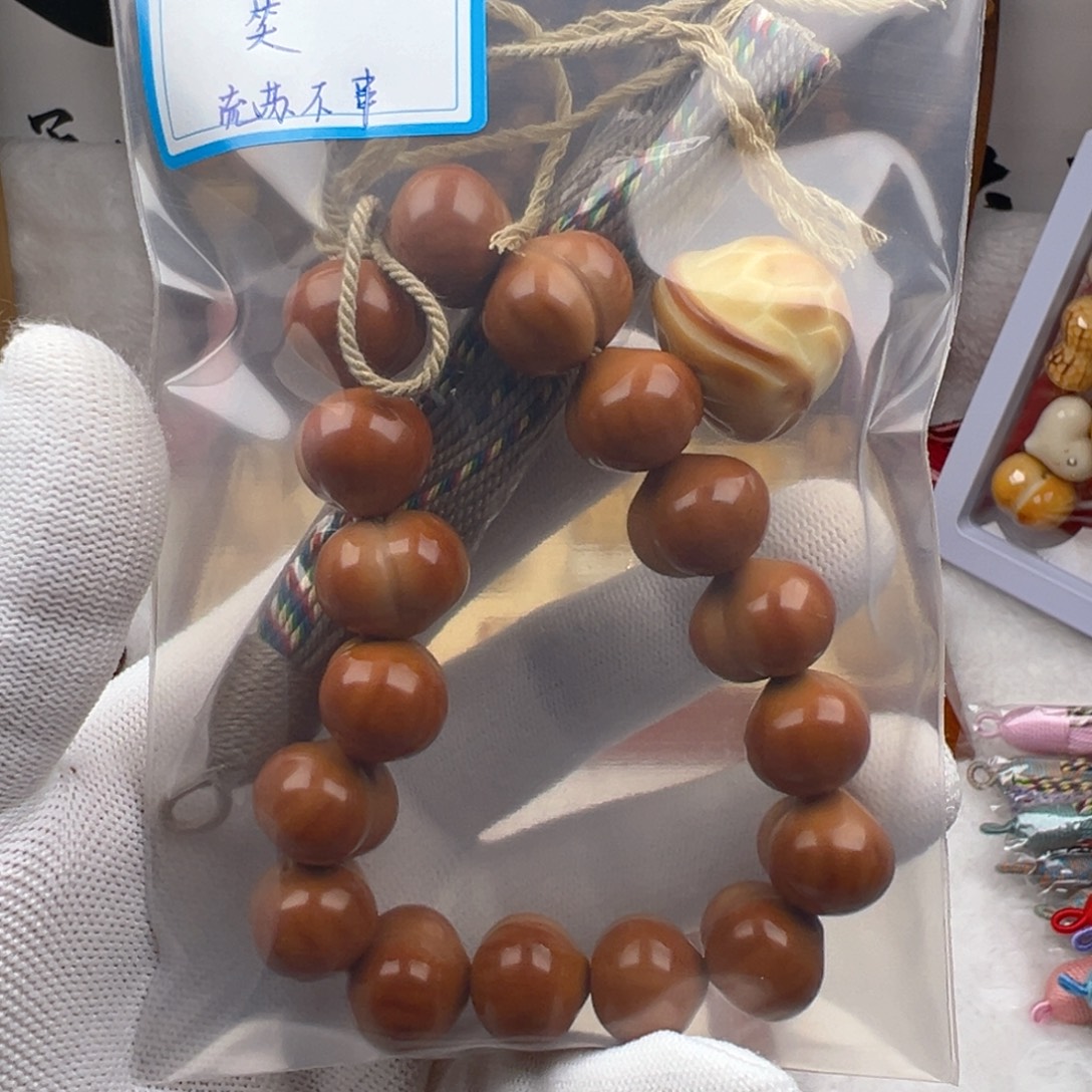 笑***手串猴头核桃大屁桃