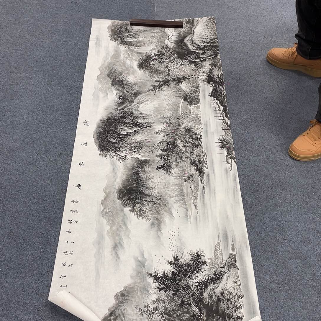 国画一笔墨书画专用链接