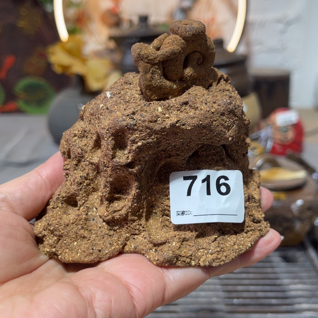 木村信弘柴烧保平