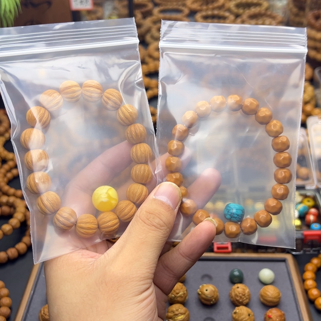 爱***圈猴头核桃手串龙纹十八棱➕奶酪