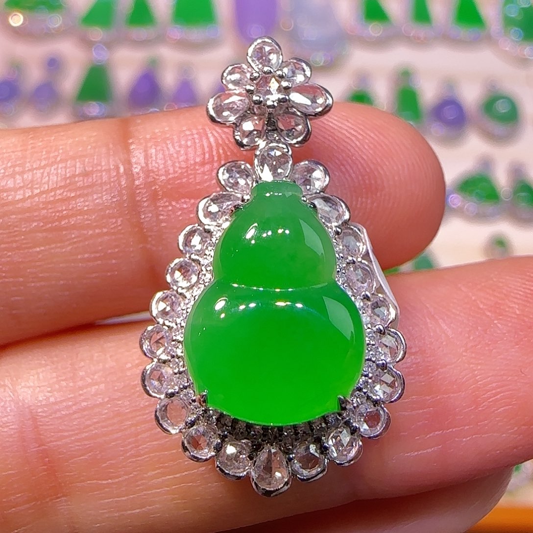 翡翠18K金镶嵌吊坠(不含链)