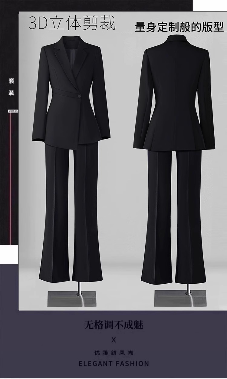 黑色西装套装职业正装气质修身直筒喇叭工作服女士收腰西服外套