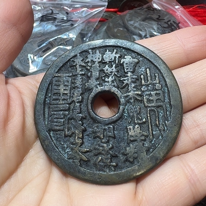 清***玄铜现代工艺品花钱