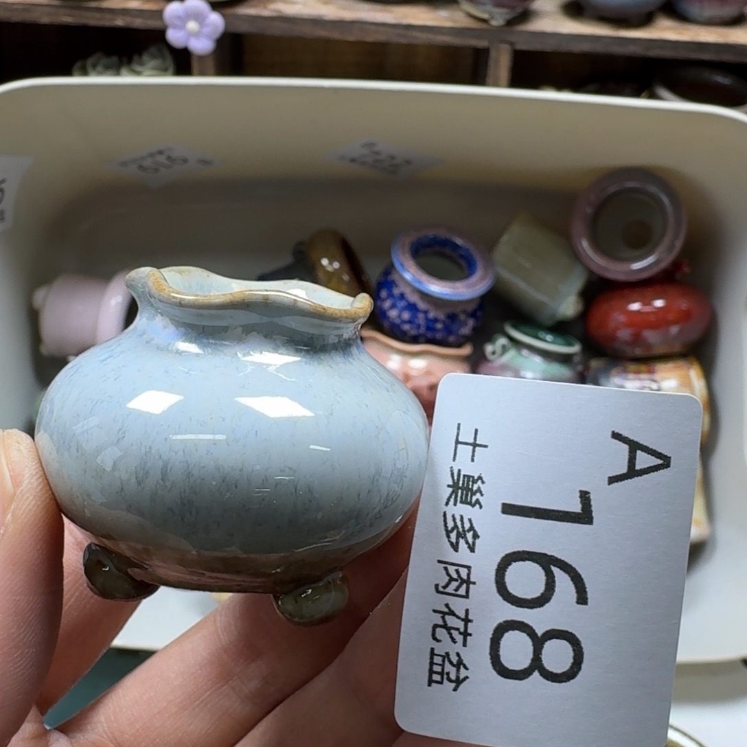 陶瓷艺术品设计与制作