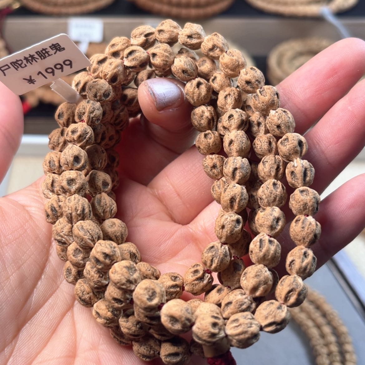 【闪购商品】柏香籽/百香籽吊坠东**霸