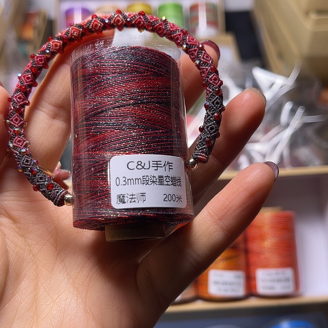 0.3星空魔法师200m